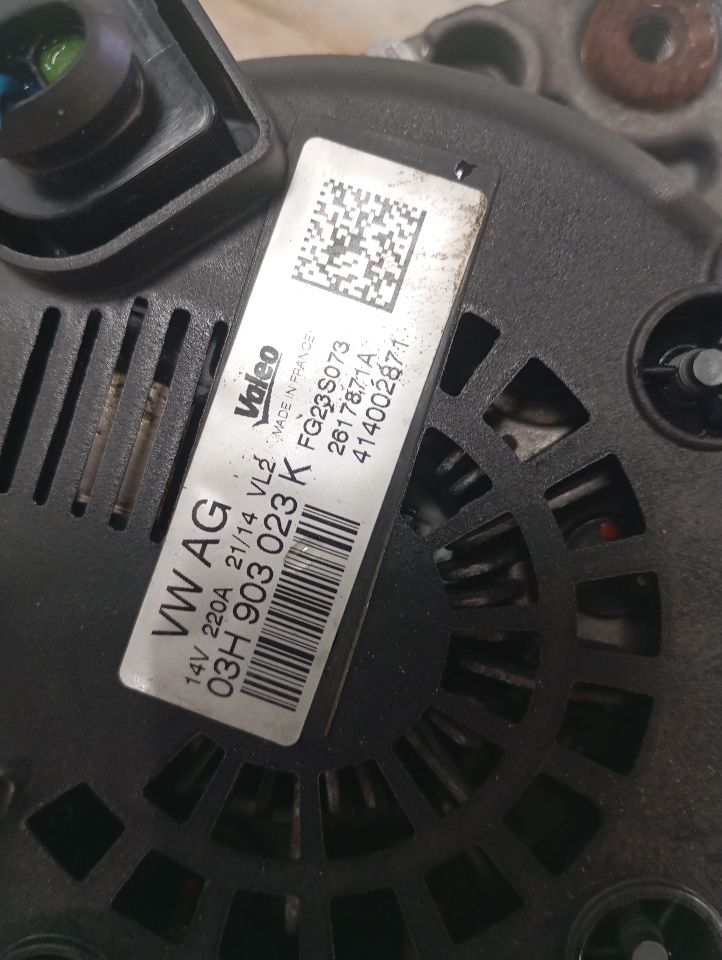 Part image 2