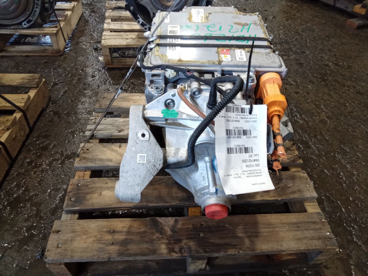 Part image 5
