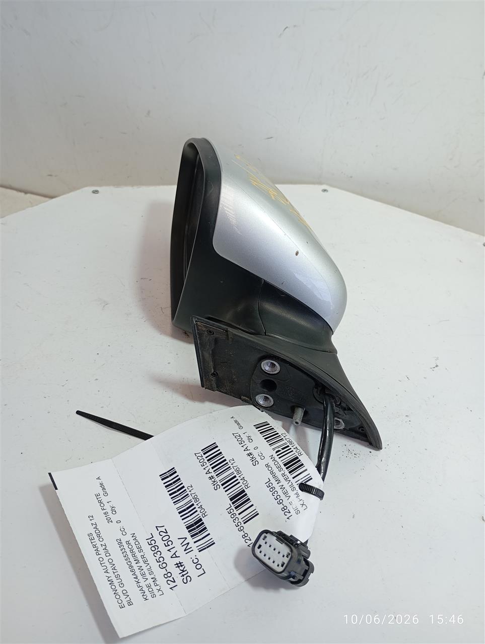 Part image 1