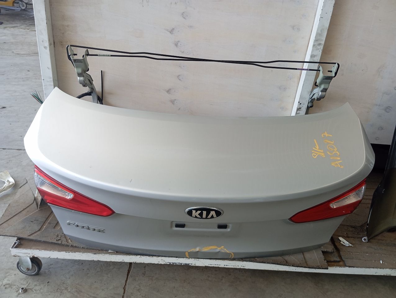 Part image 2