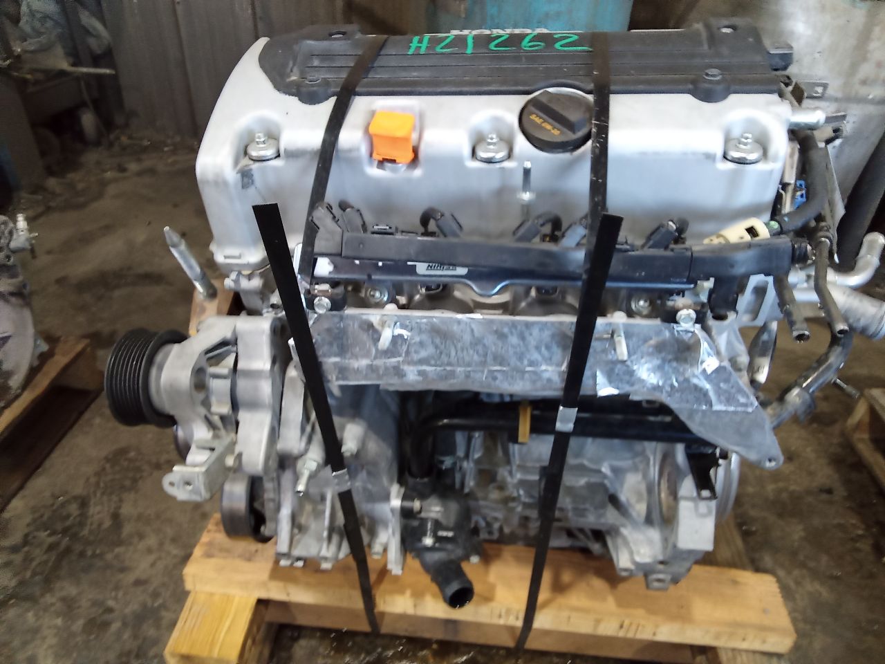 Part image 3