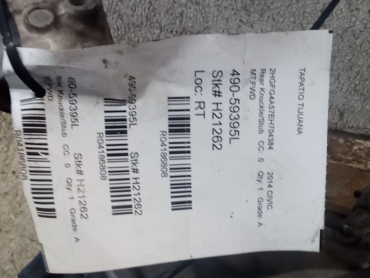 Part image 1