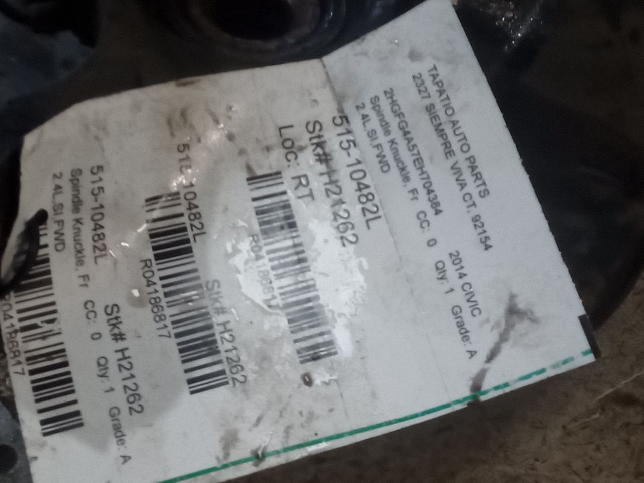 2014 Honda CIVIC Spindle Knuckle, Fr