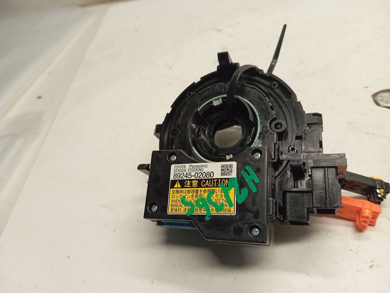 Part image 4