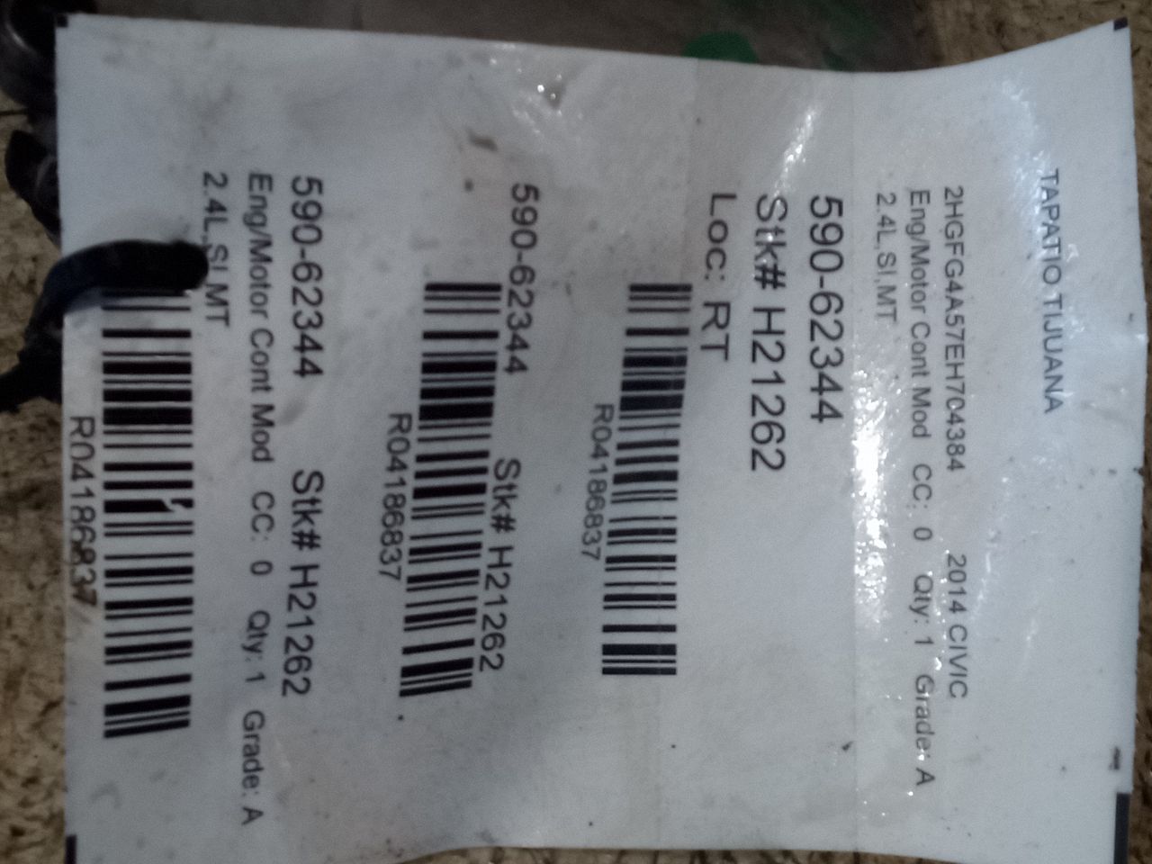 Part image 1