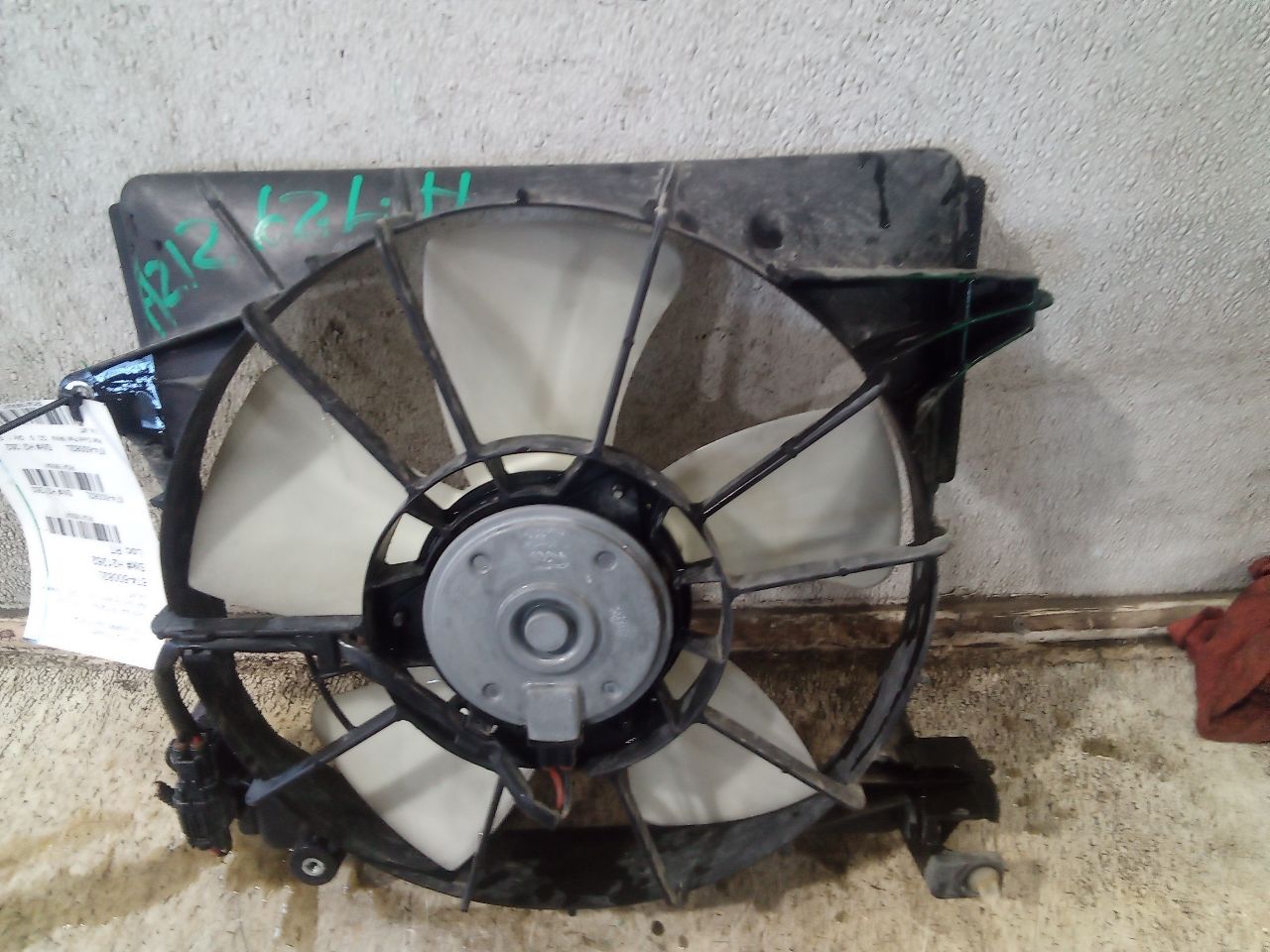 Part image 2