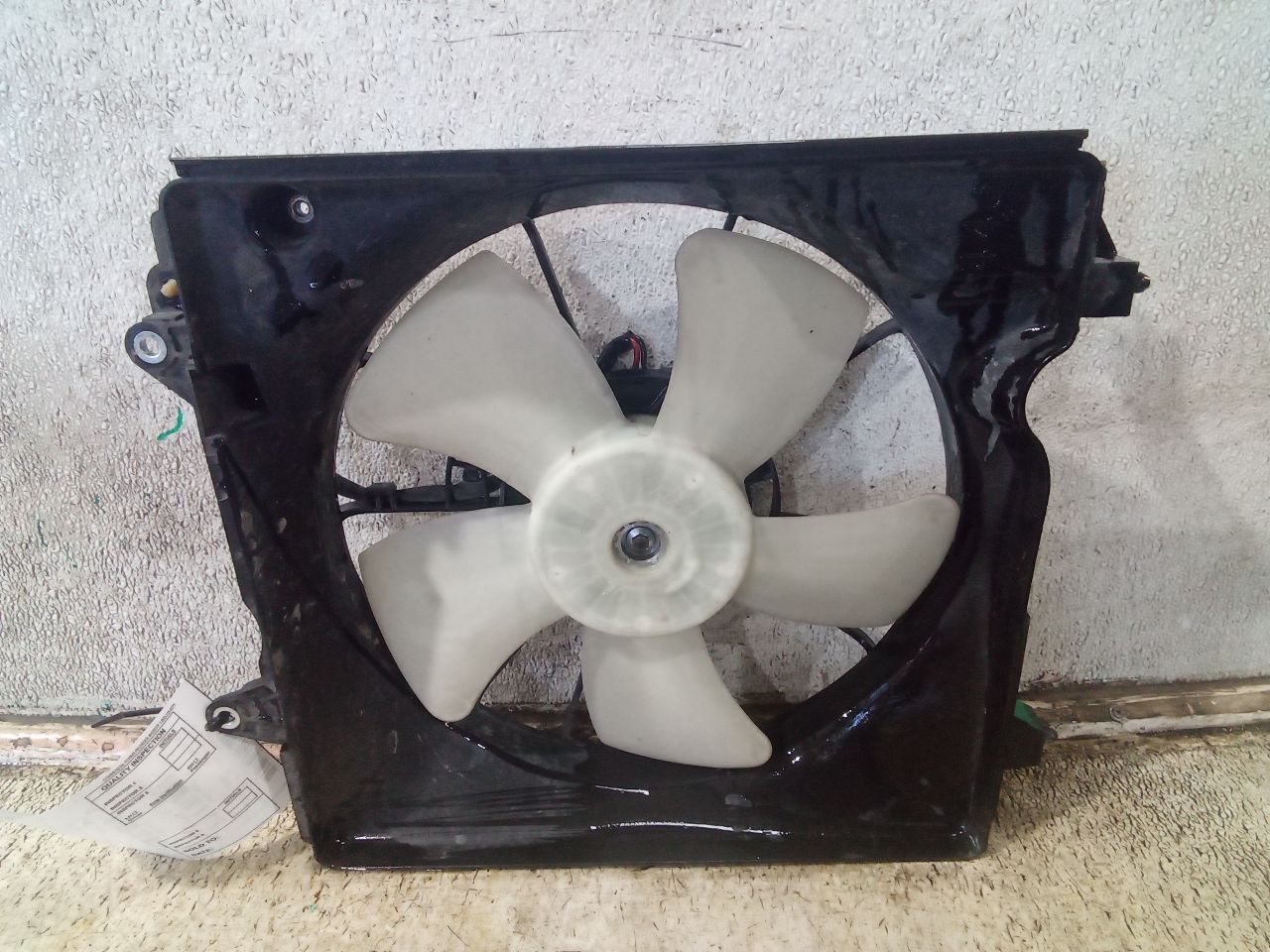 Part image 6
