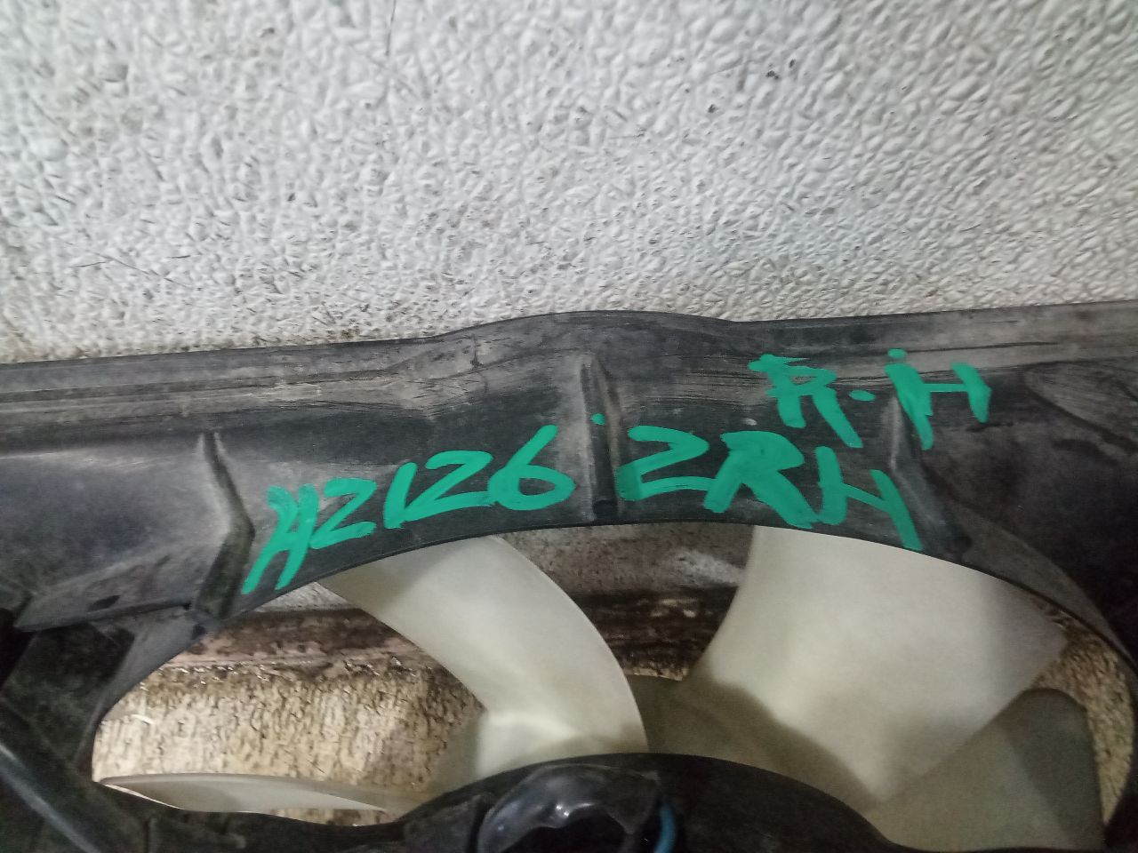 Part image 6