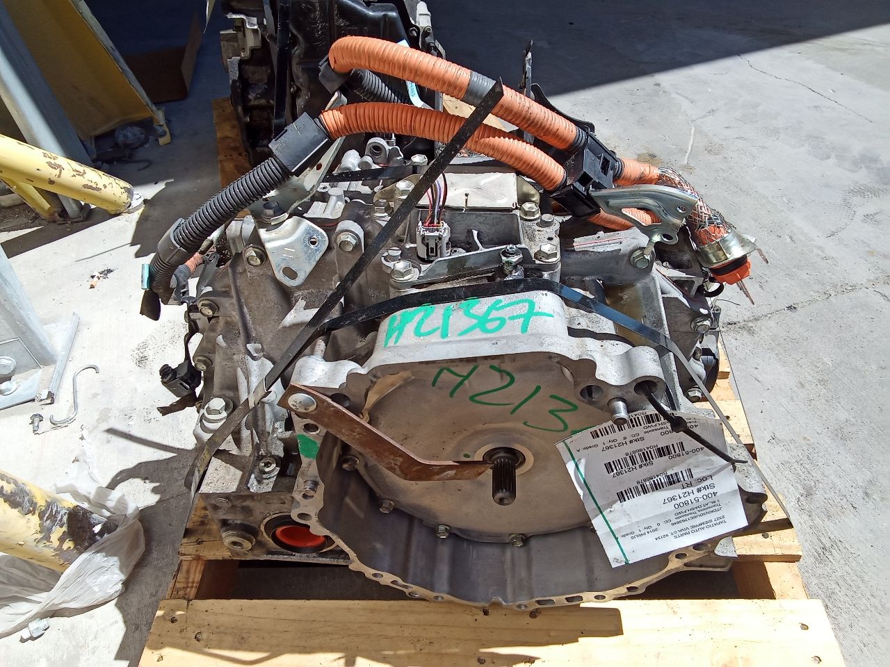 Part image 4