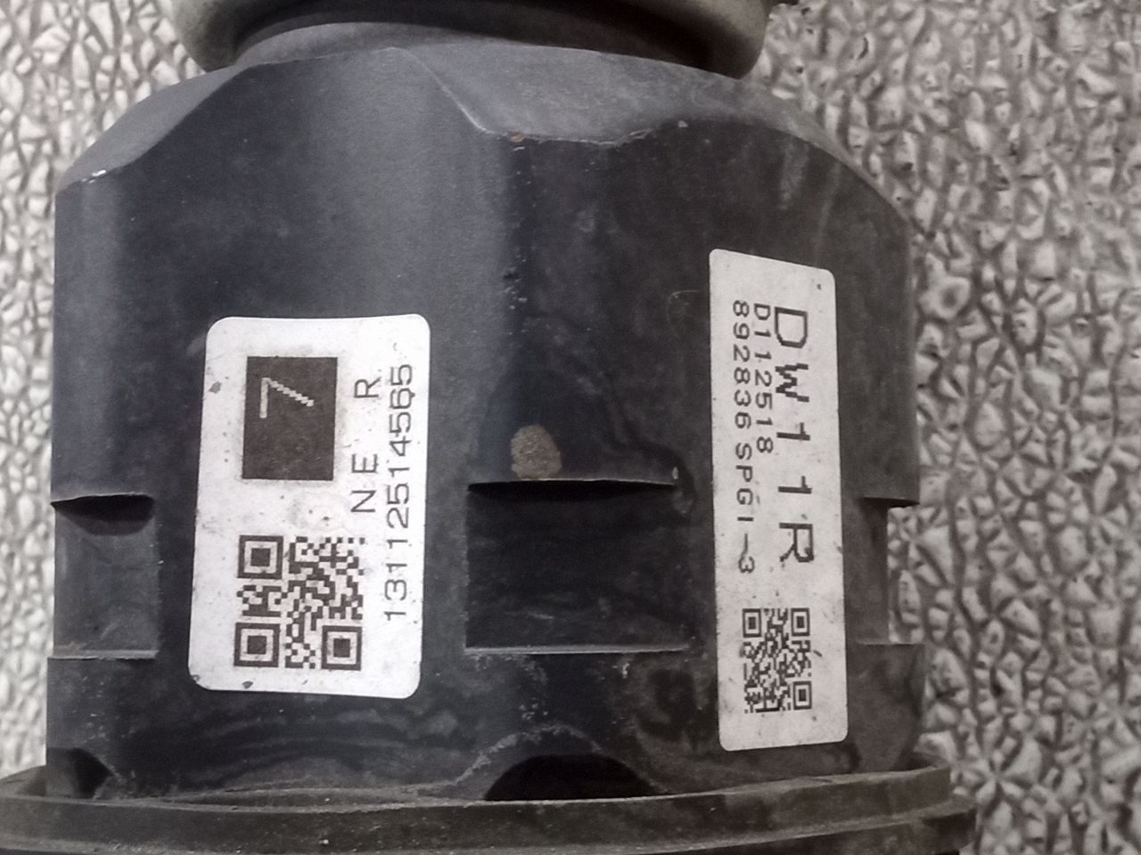 Part image 5