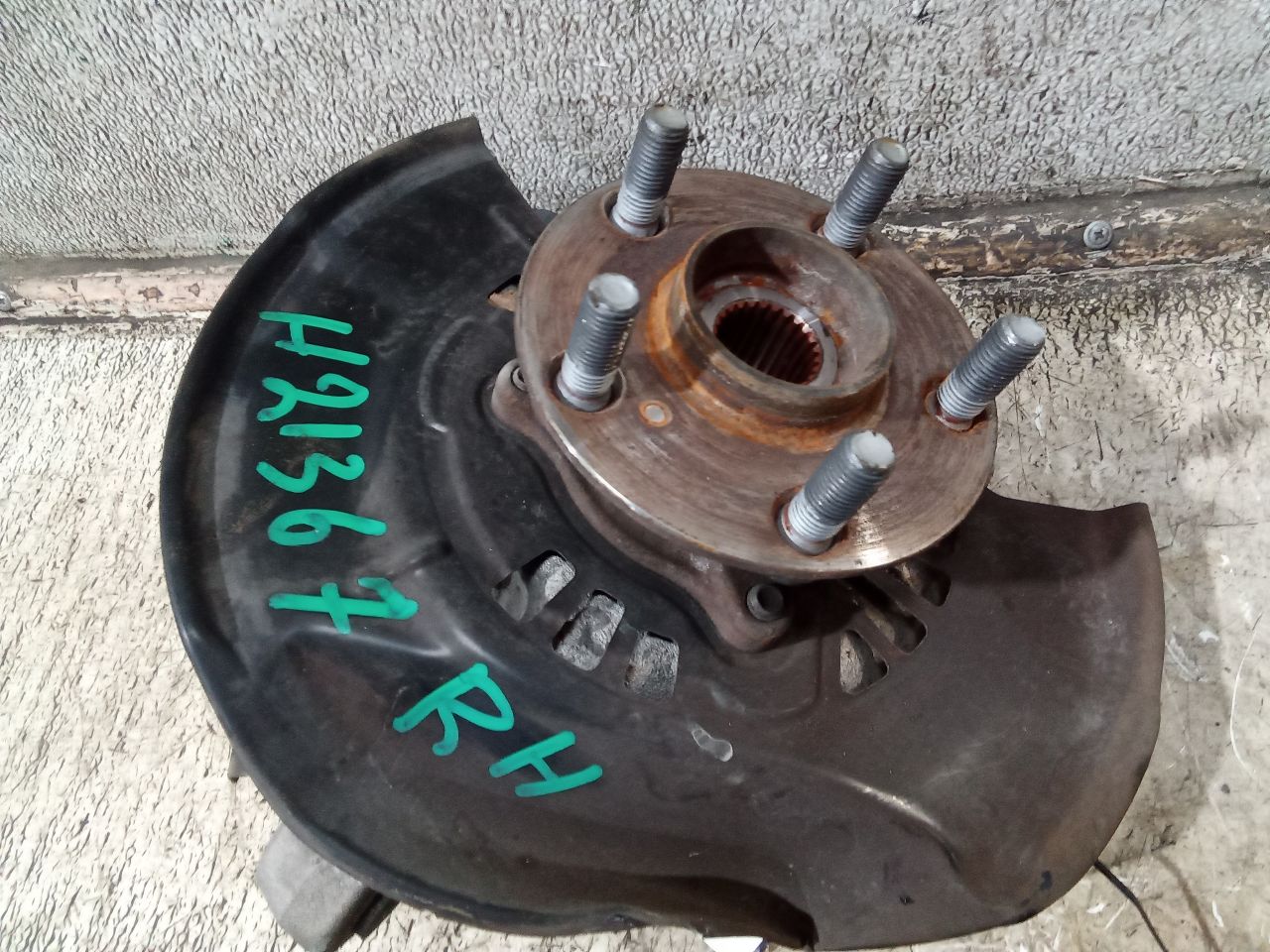 Part image 5