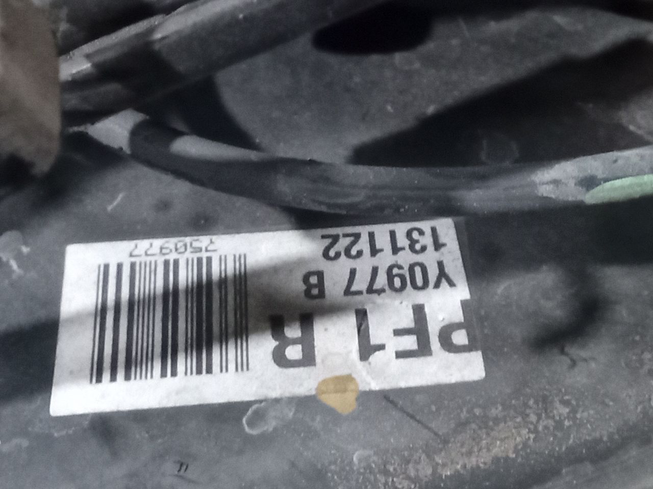 Part image 6
