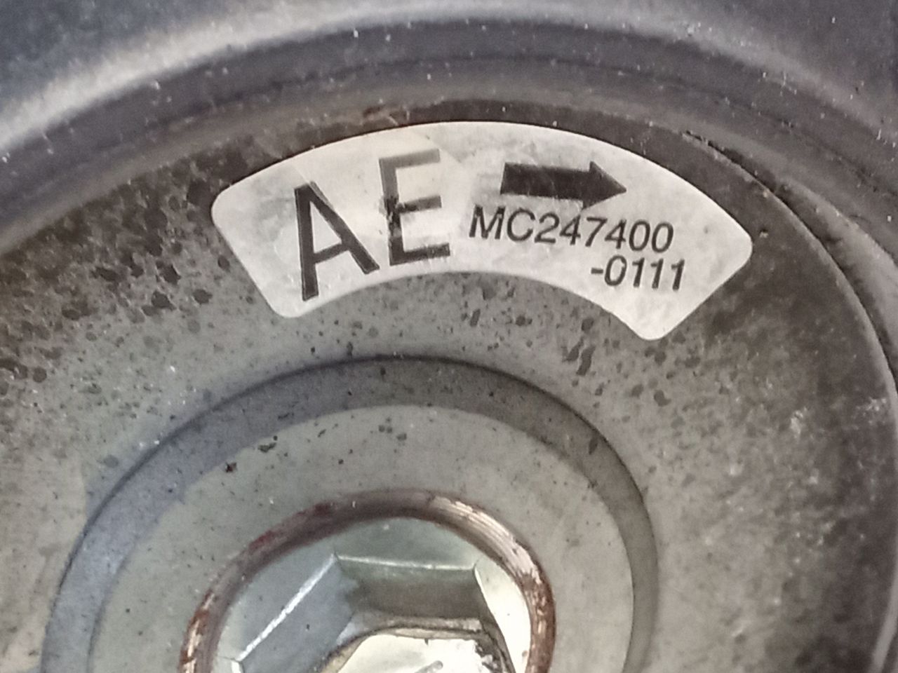 Part image 5