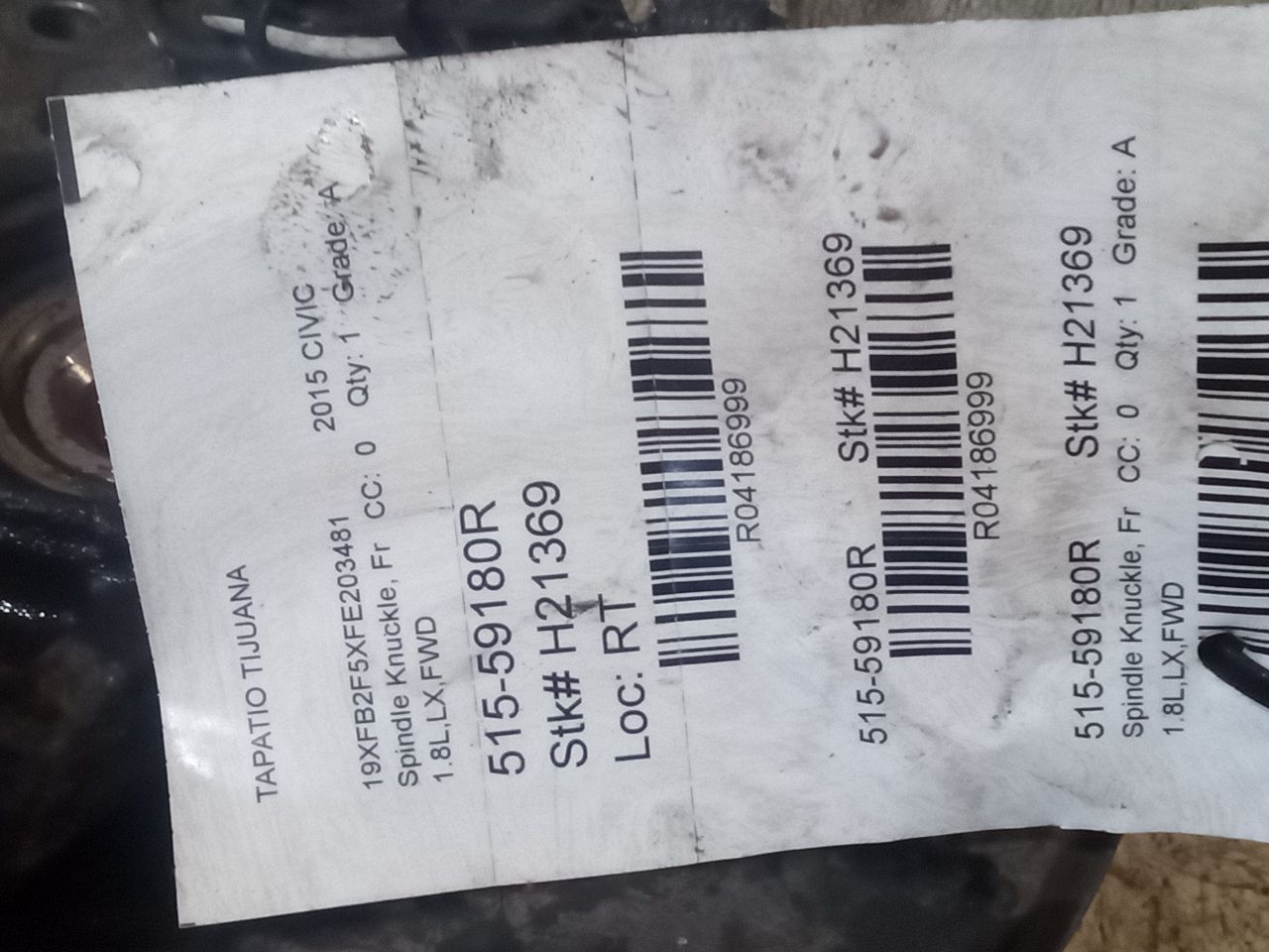 Part image 1