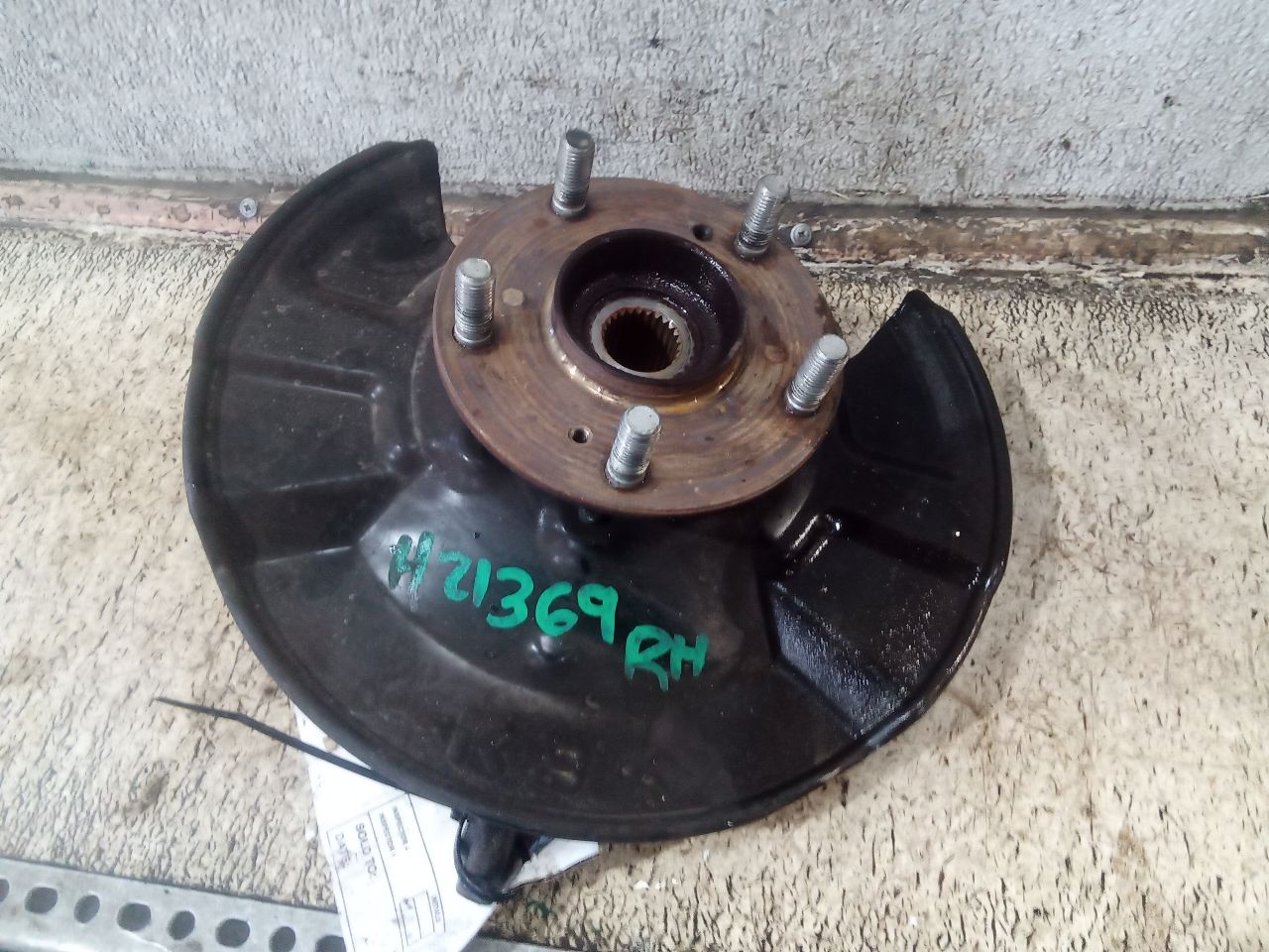 Part image 5