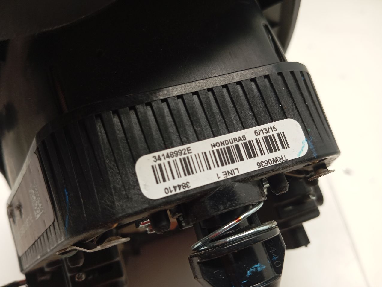 Part image 3