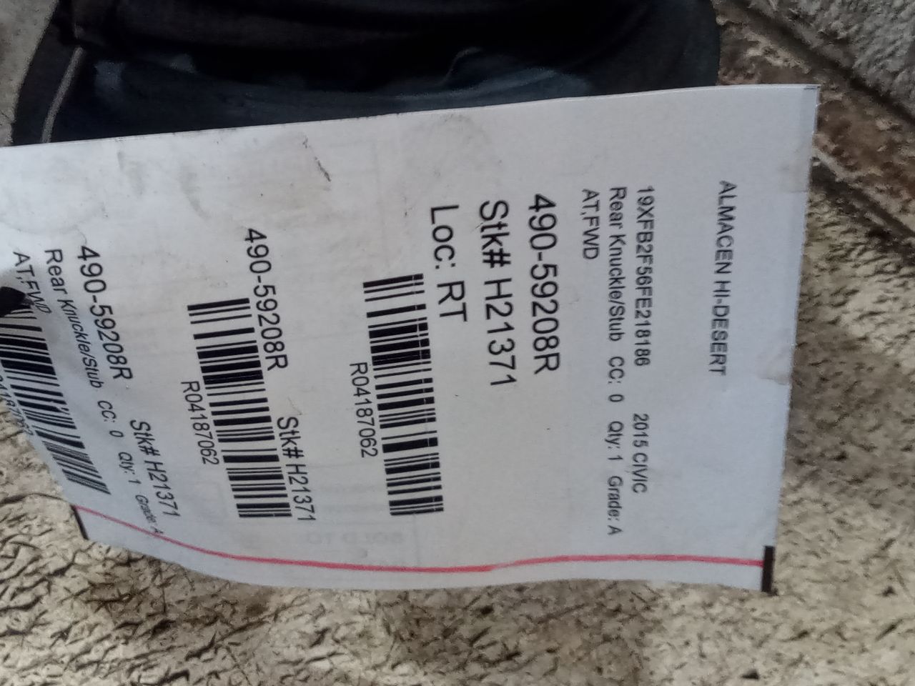 2015 Honda CIVIC Rear Knuckle/Stub
