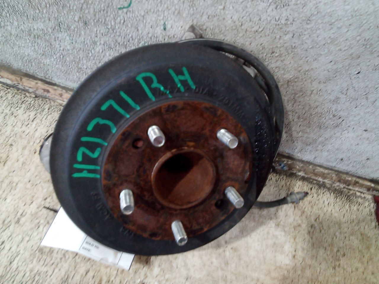 Part image 8