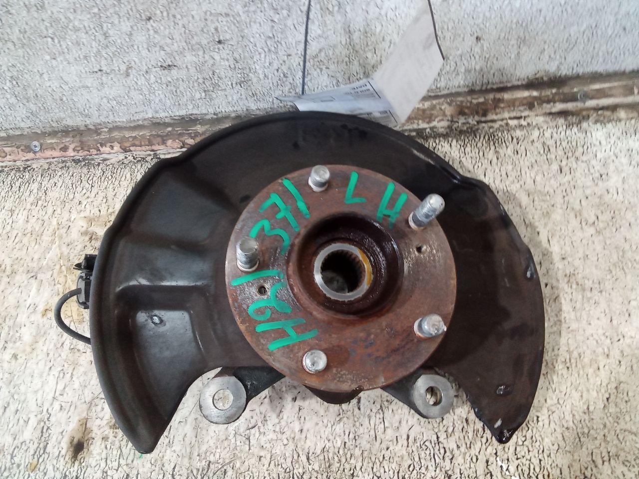 Part image 4