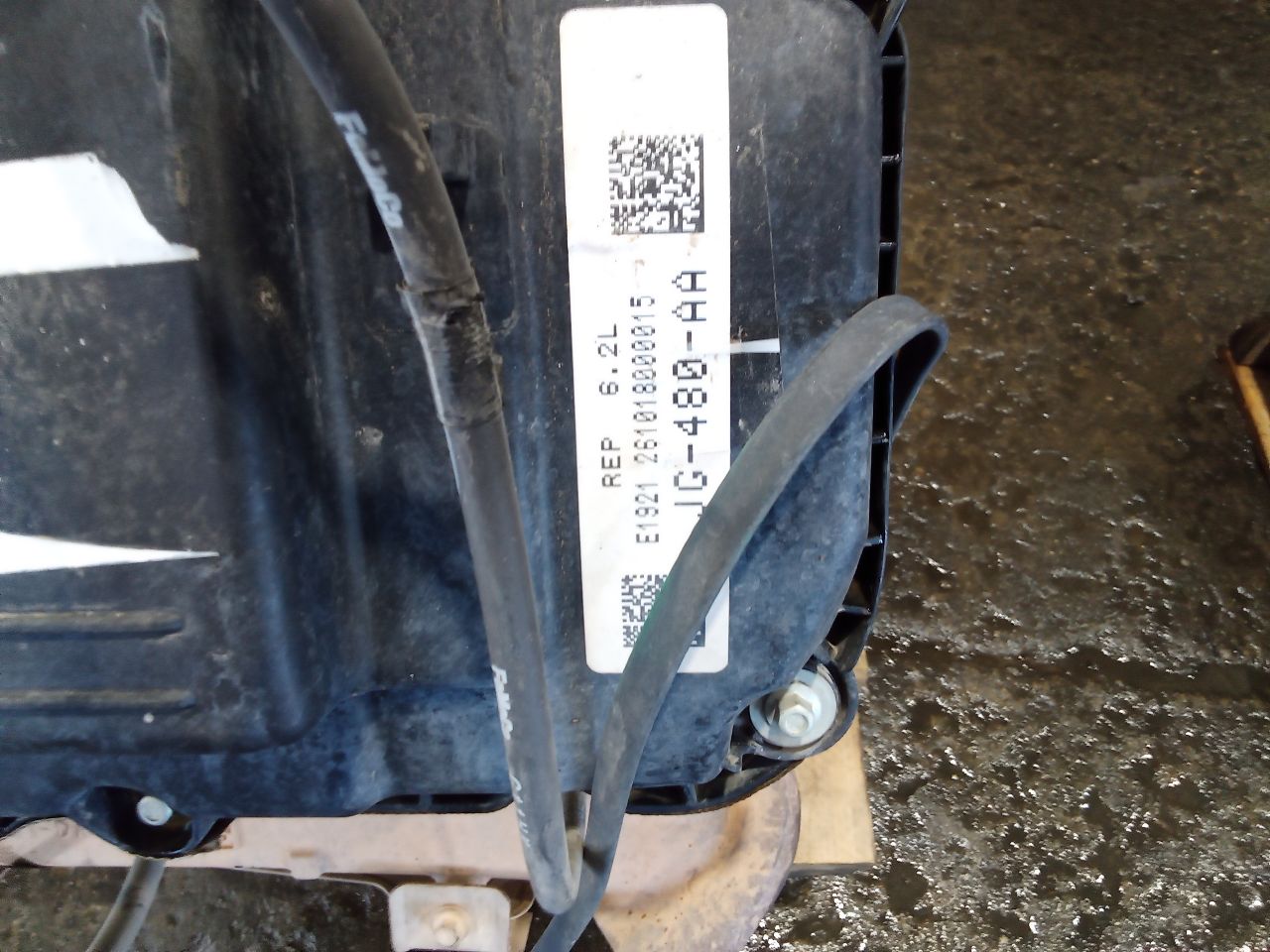 Part image 8