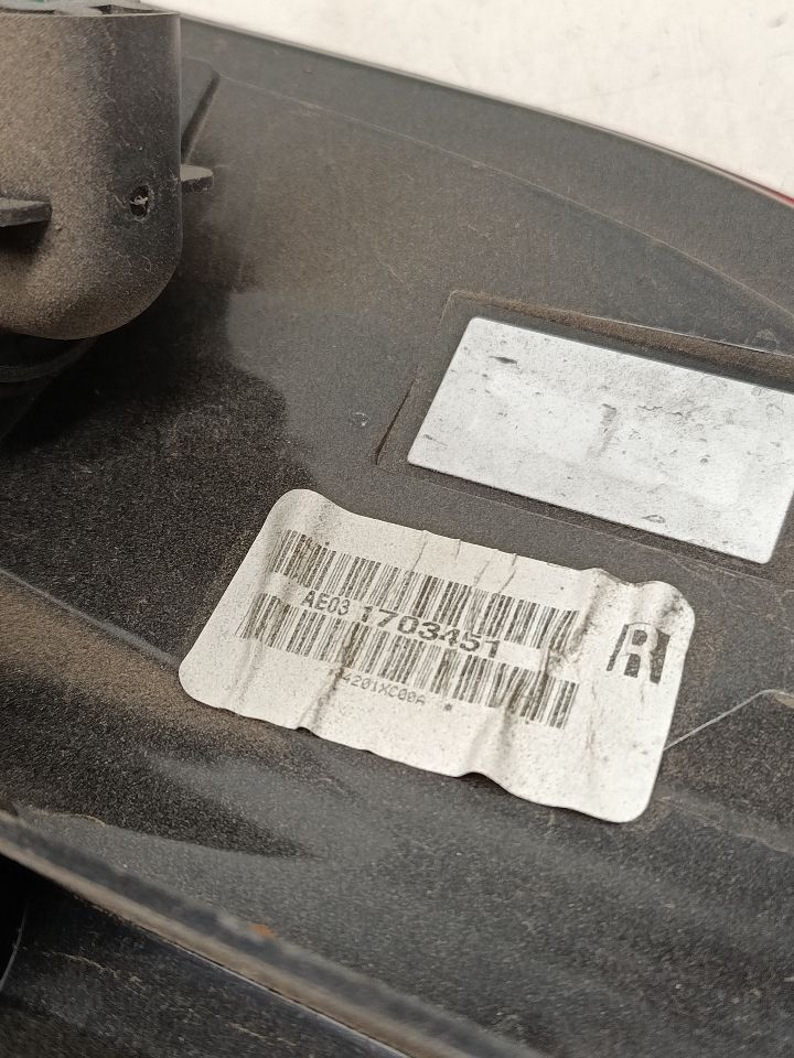 Part image 7