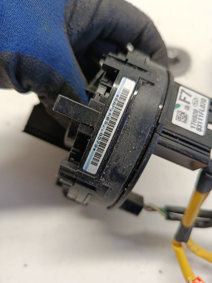 Part image 3