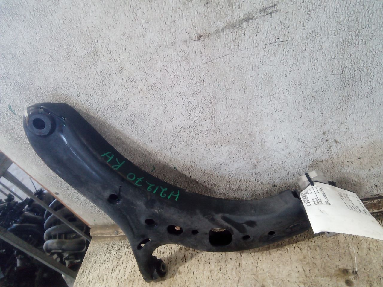 Part image 7