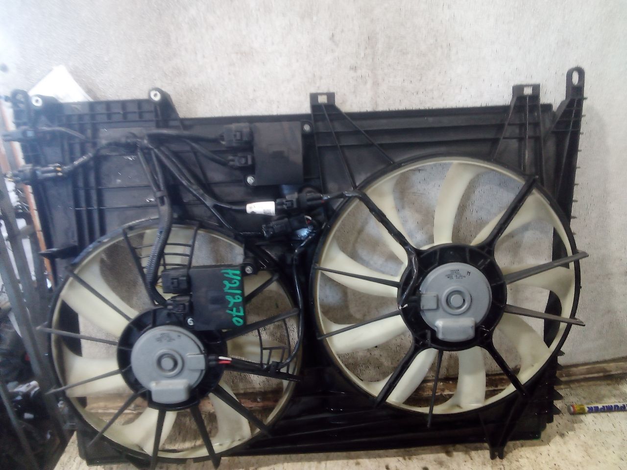 Part image 4