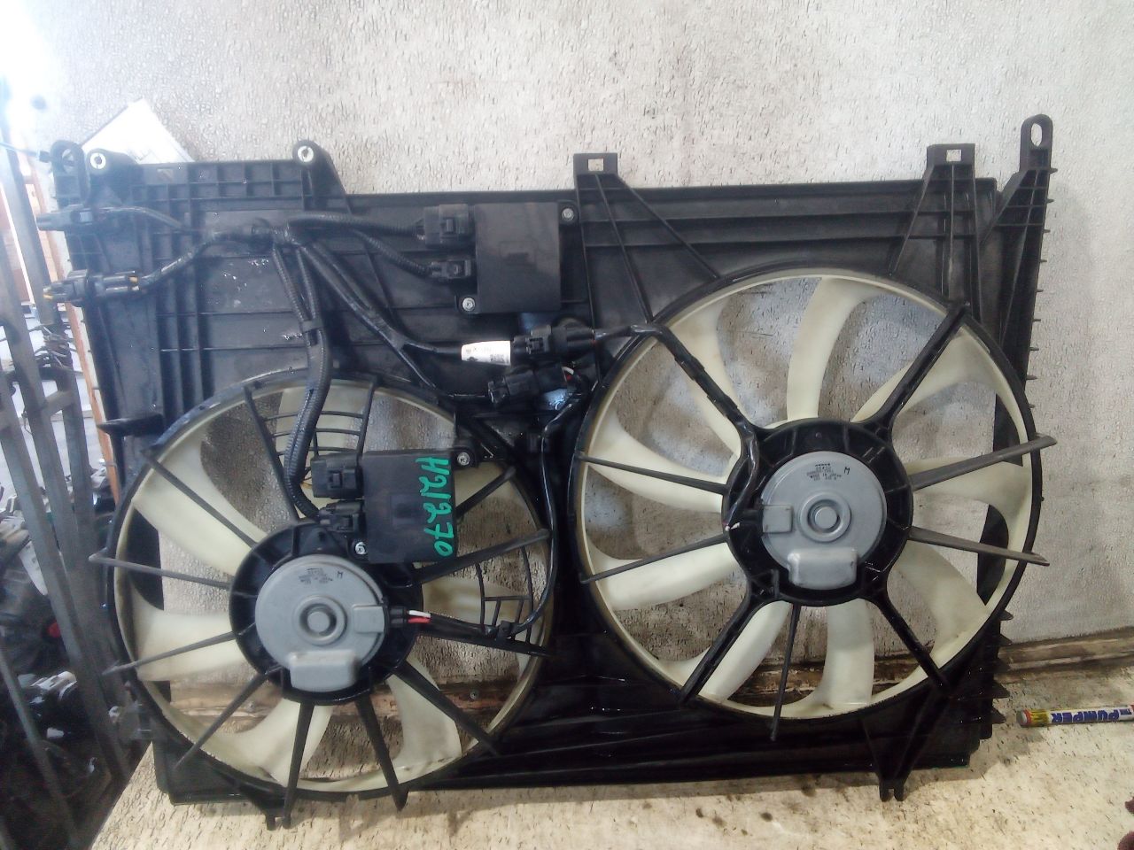 Part image 5
