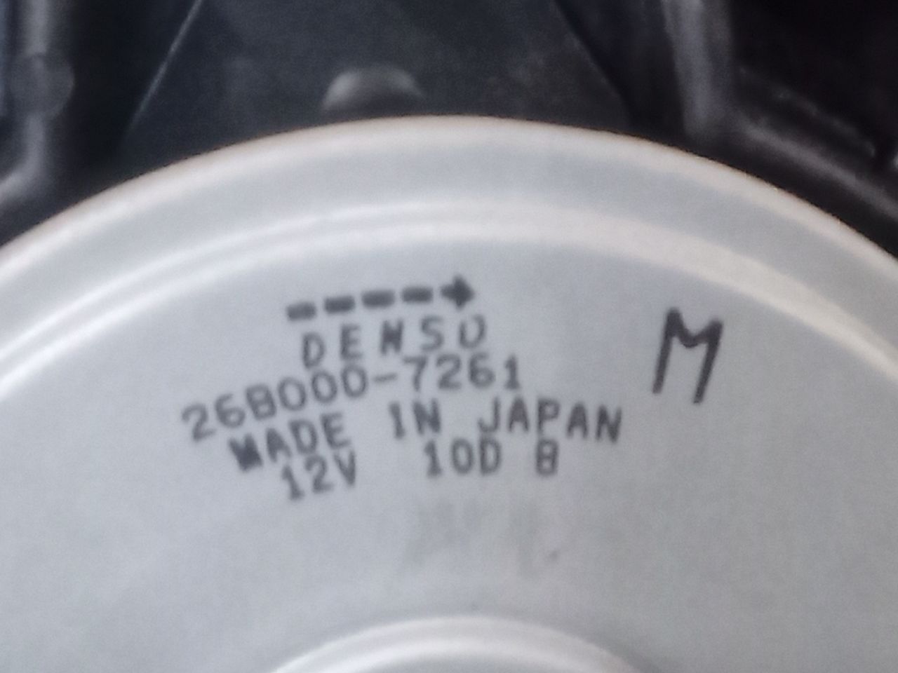 Part image 8