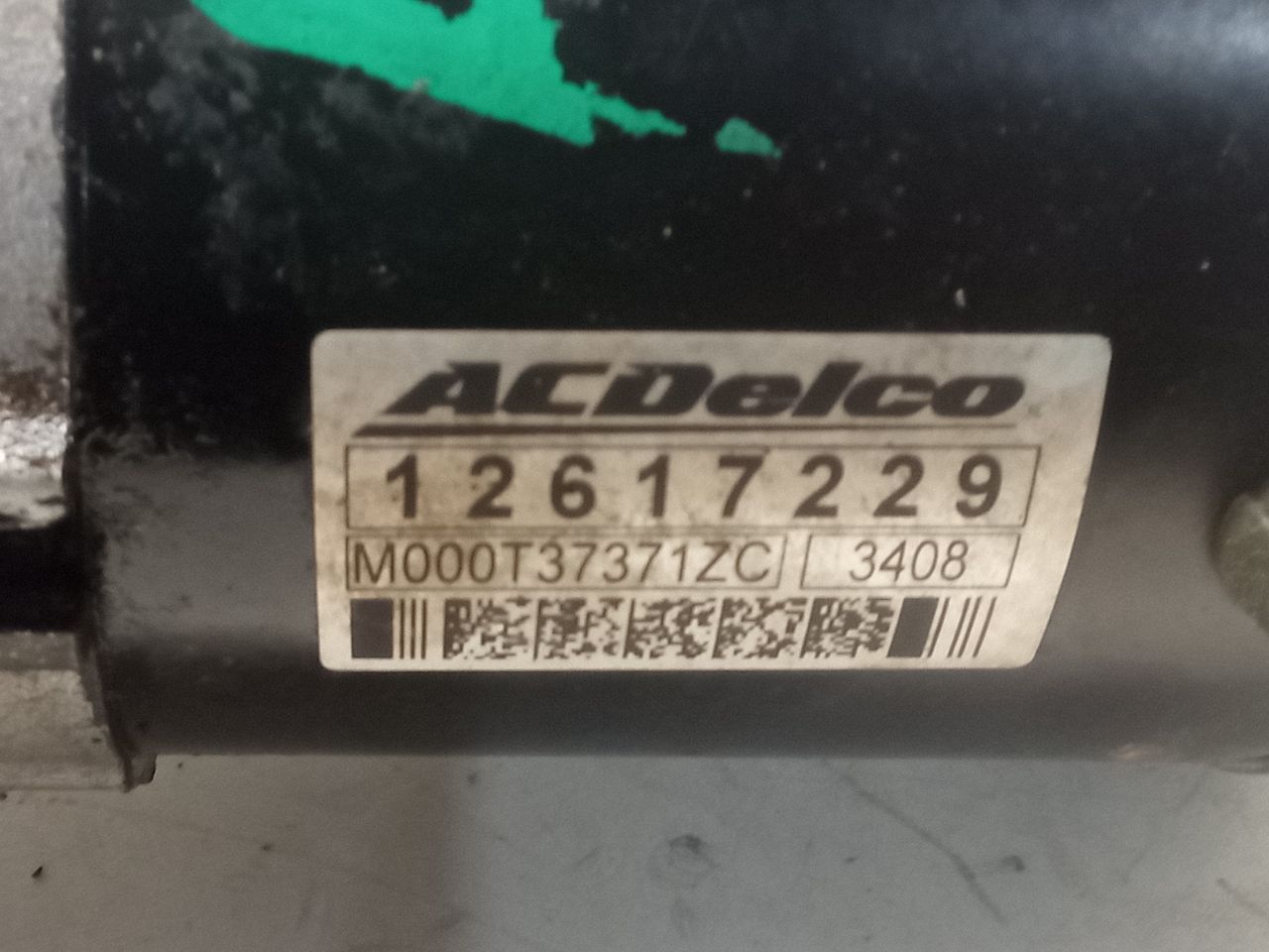 Part image 6