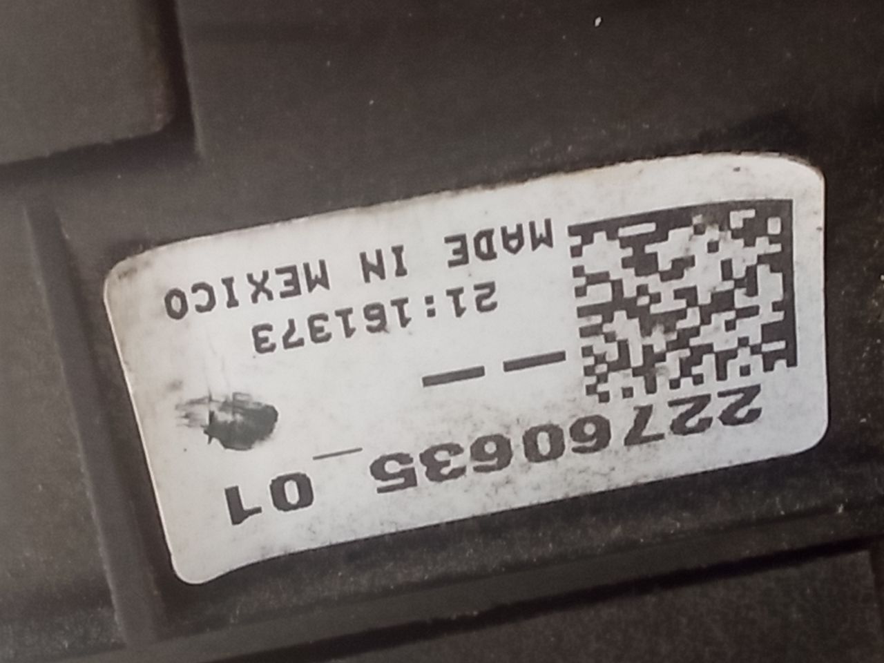 Part image 7