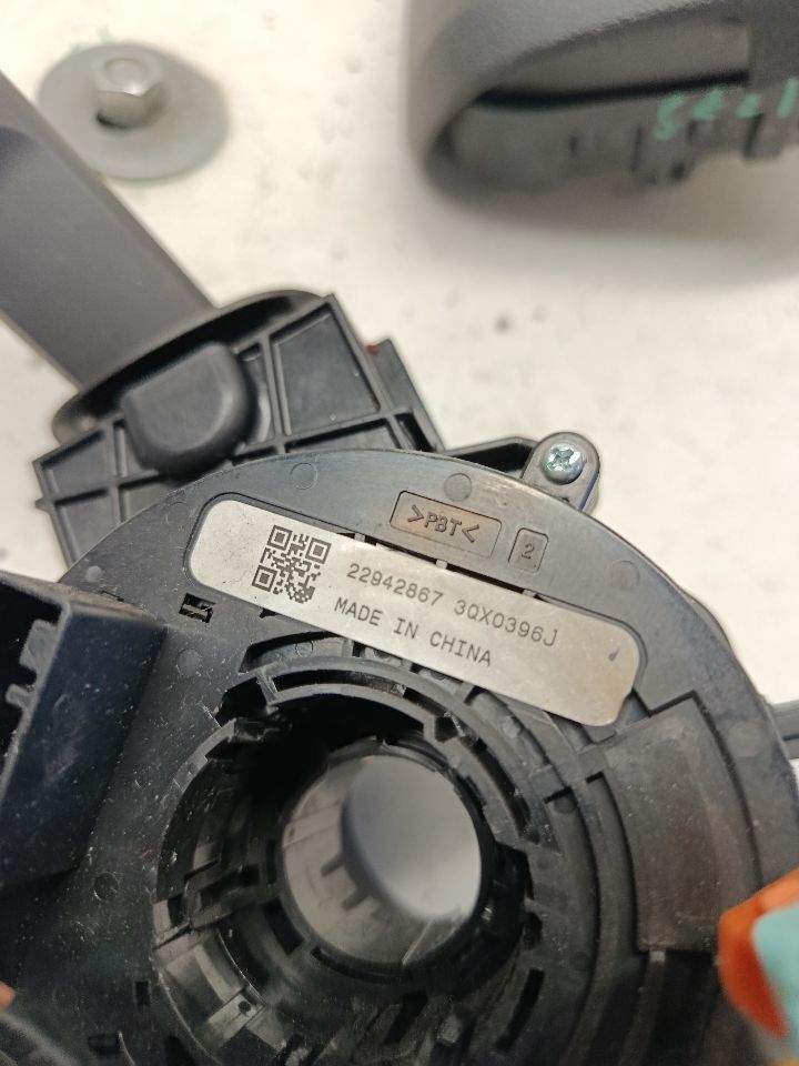 Part image 5