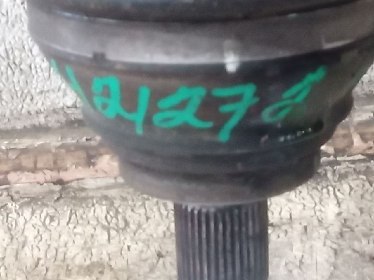 Part image 5