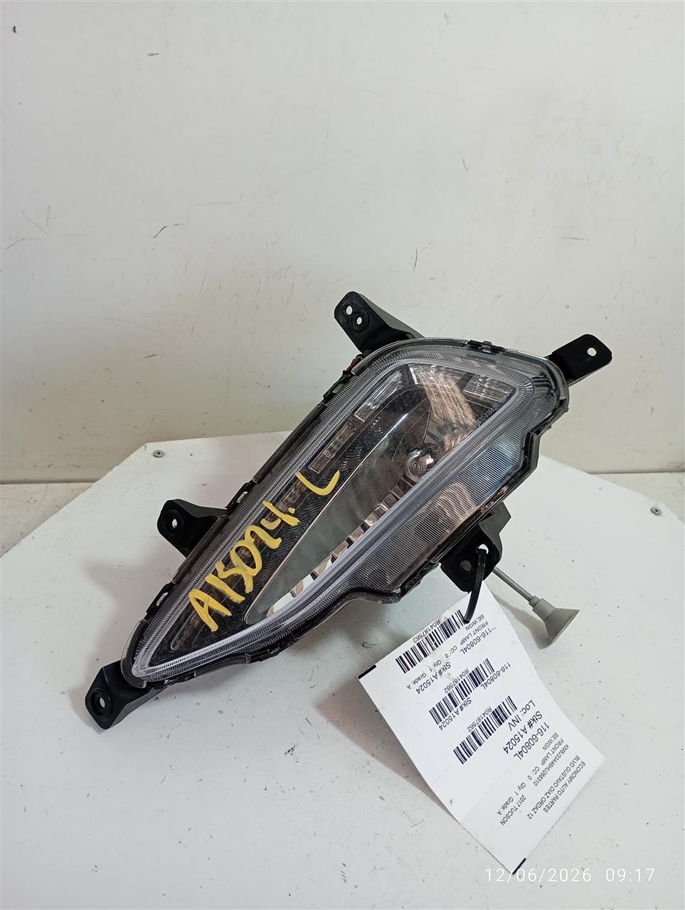 Part image 1