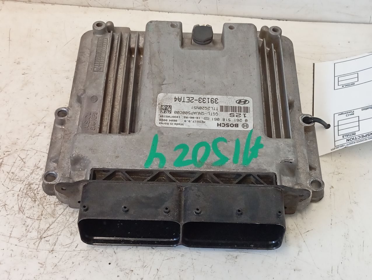 Part image 2