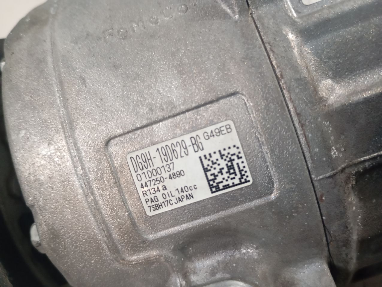 Part image 2