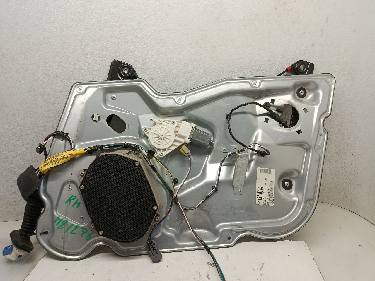 Part image 1