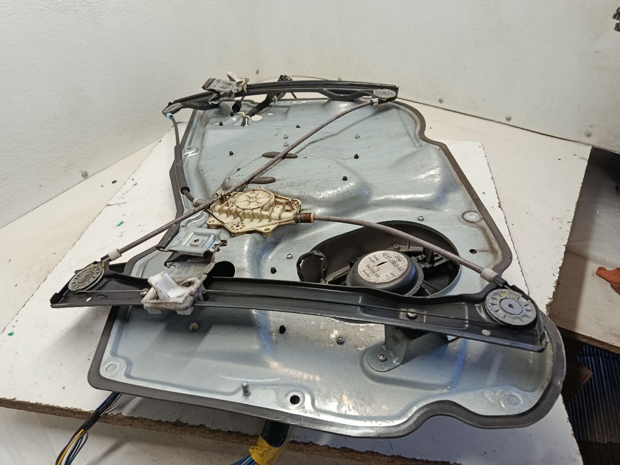 Part image 8