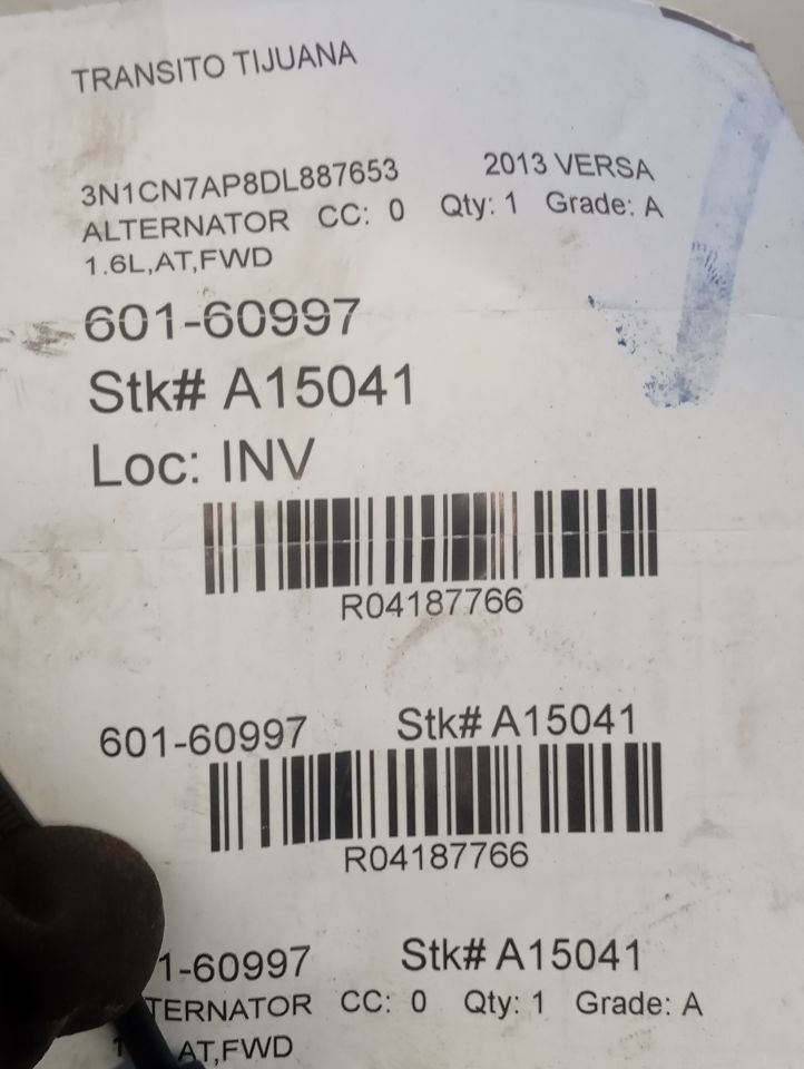 Part image 1