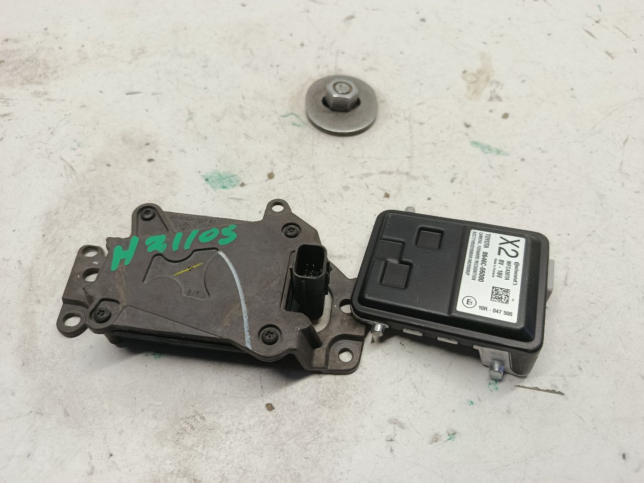 Part image 3