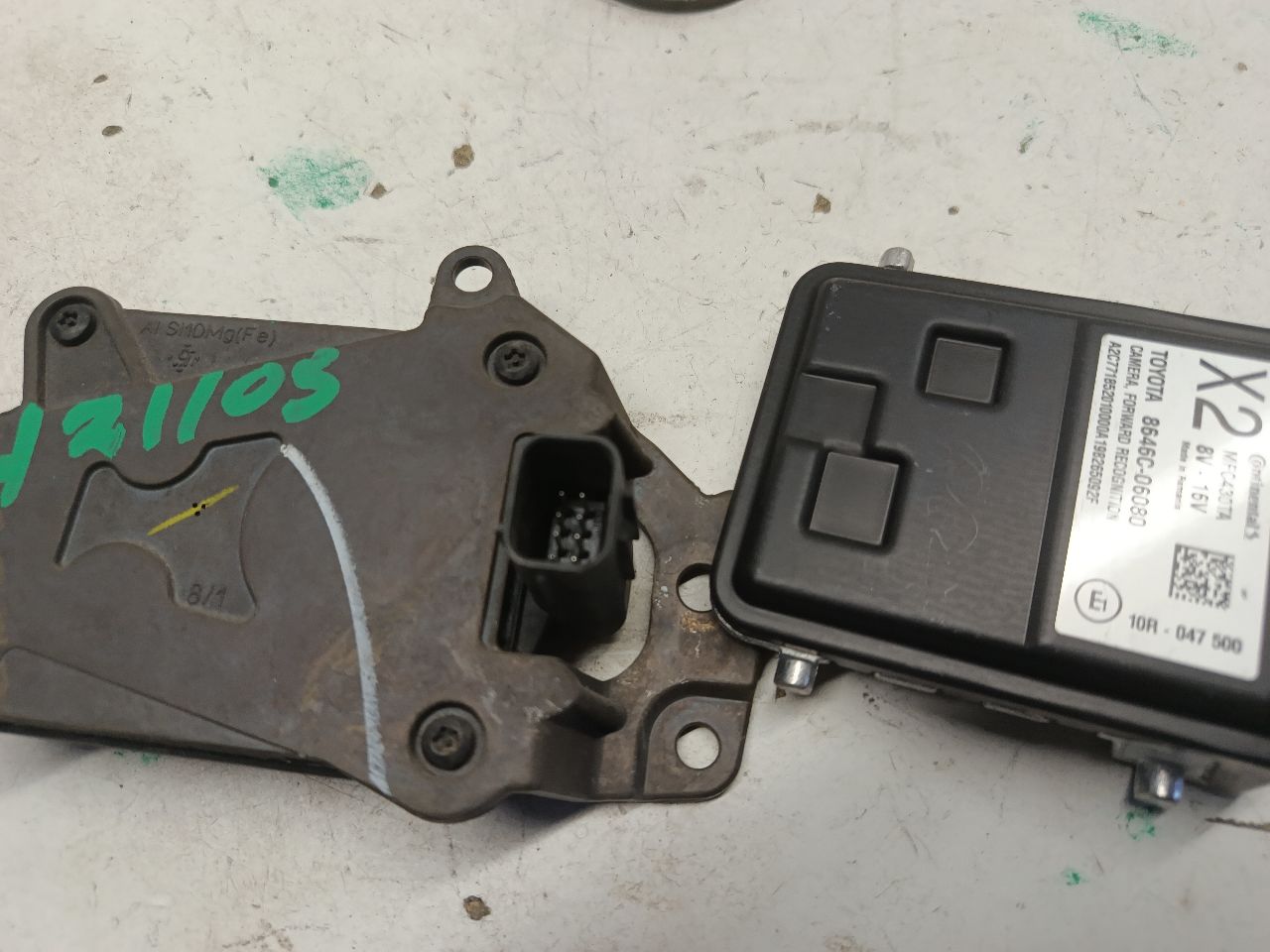 Part image 4