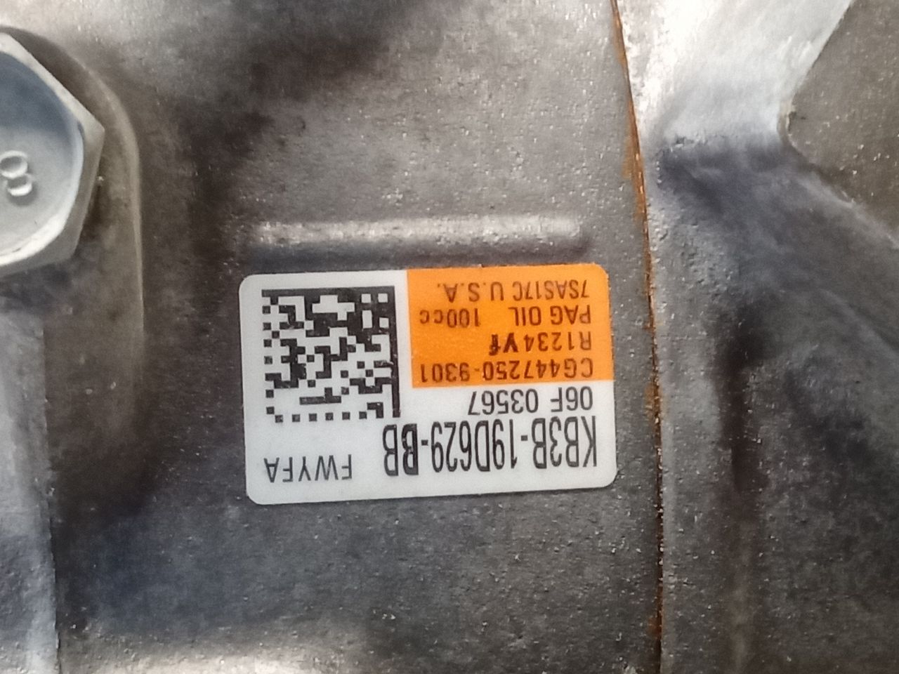 Part image 7