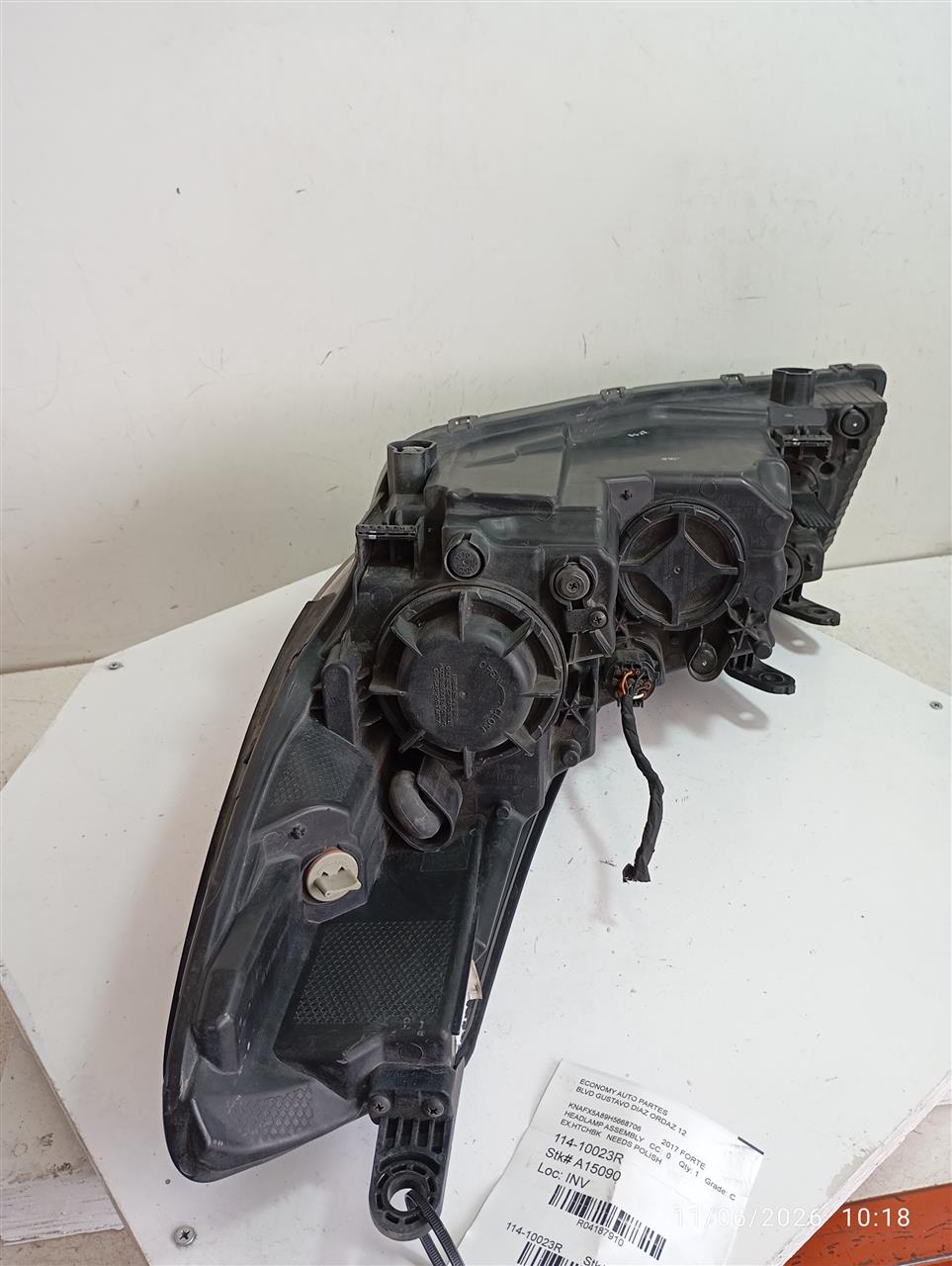 Part image 3