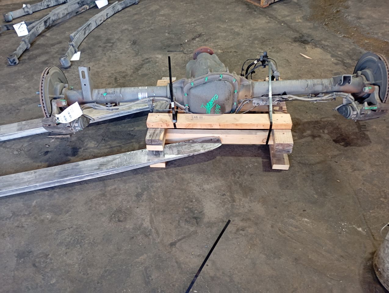 Part image 2
