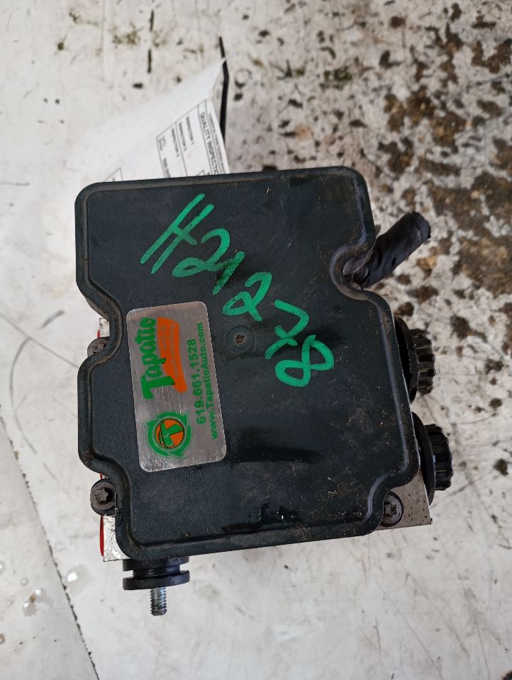 Part image 7