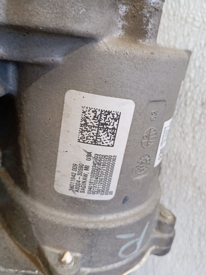 Part image 8