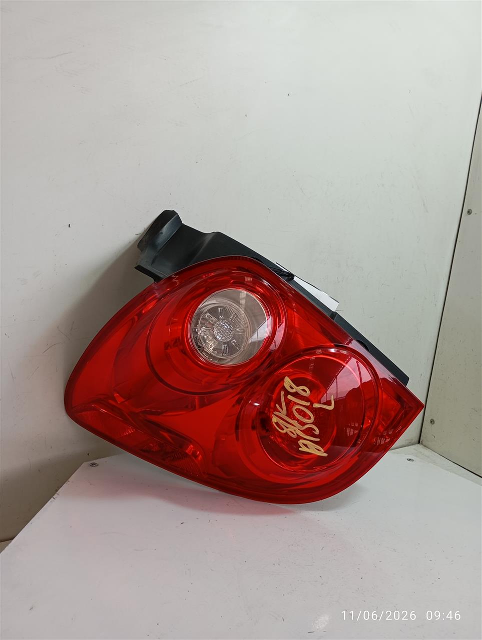Part image 3