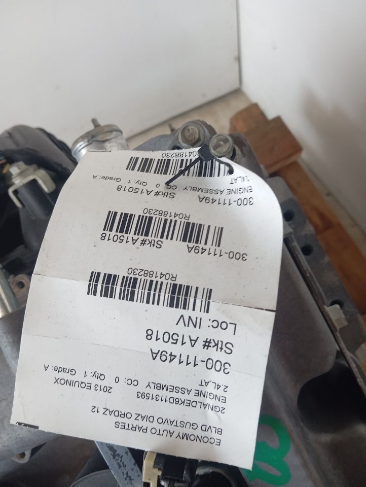 Part image 1