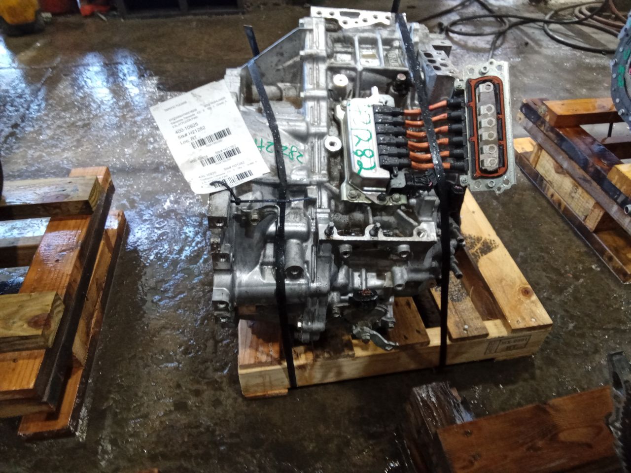 Part image 6